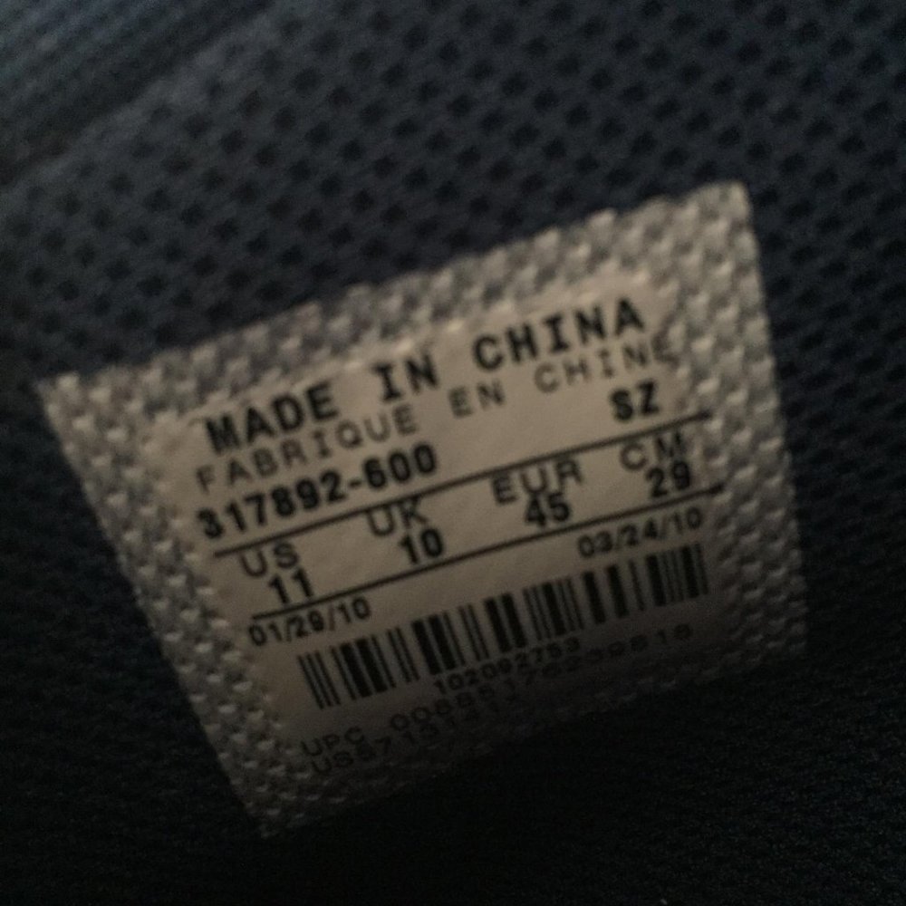 Nike Dunk High Premium Deep Burgundy Brown Size 11 - Picture 11 of 12